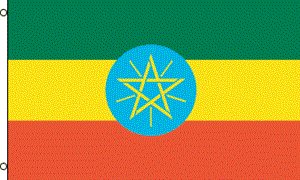 Ethiopia 3'X5' Flags