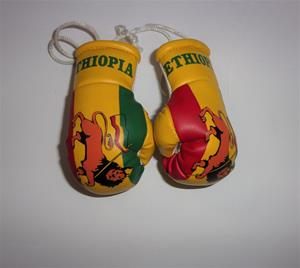 Ethiopia Lion of Judah Mini Boxing Gloves
