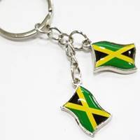 Jamaica Flag Keyrings